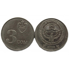 КИРГИЗИЯ 3 сома 2008