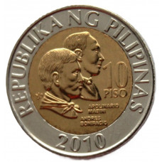 ФИЛИППИНЫ 10 песо 2010 UNC (KM# 278) Адрес Бонифасио и Аполинарио Мабини