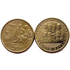 ФИЛИППИНЫ 5 песо 2014 UNC. «Филиппинские работники за рубежом»