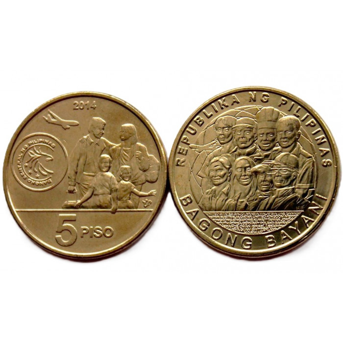 ФИЛИППИНЫ 5 песо 2014 UNC. «Филиппинские работники за рубежом»