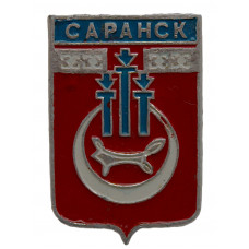 СССР нагрудный знак «САРАНСК»