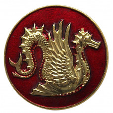 СССР нагрудный знак «КИТАЙСКИЙ КАЛЕНДАРЬ». Год Дракона