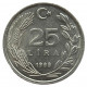 ТУРЦИЯ 25 лир 1988 (KM# 975) Мустафа Кемаль Ататюрк
