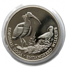 ТУРЦИЯ 50000 лир 1994 «Фауна Турции». Лысый ибис