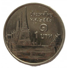 ТАИЛАНД 1 бат 2013 (Y# 443) Рама IX. Храм «Изумрудного Будды»