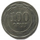 АРМЕНИЯ 100 драмов 2003