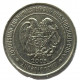 АРМЕНИЯ 100 драмов 2003