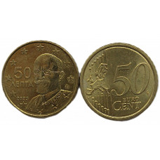 ГРЕЦИЯ 50 евроцентов 2023. Элефтериос Венизелос