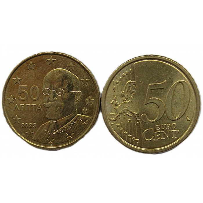 ГРЕЦИЯ 50 евроцентов 2023. Элефтериос Венизелос