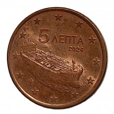ГРЕЦИЯ 5 евроцентов 2023 UNC. Морской танкер