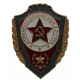 СССР нагрудный знак "Отличник Советской армии". (булавка)