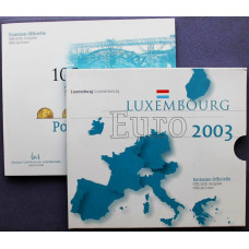 ЛЮКСЕМБУРГ официальный евро набор 2003 BUNC. «100 лет мосту Адольфа»