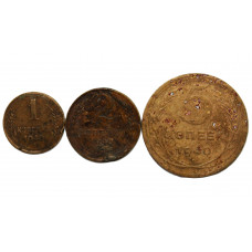 СССР набор 1940 (1, 2, 5 копеек)