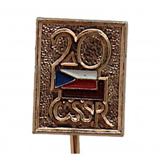 ЧЕХОСЛОВАКИЯ знак на игле «CSSR». 20 лет Обществу советско-чехословацкой дружбы