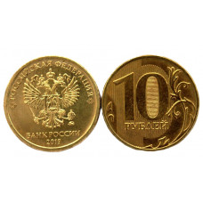 РОССИЯ 10 рублей 2019 (ММД) Регулярный чекан (из мешка)