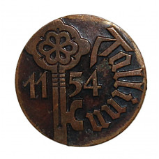 СССР (Эстония) знак «TALLINN». 1154. Год первого упоминания (медь)
