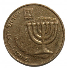 ИЗРАИЛЬ 10 агорот 2012. Древняя монета с менорой