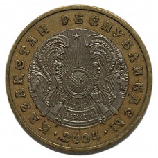 КАЗАХСТАН 100 тенге 2004 (KM# 39)