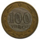 КАЗАХСТАН 100 тенге 2004 (KM# 39)