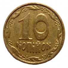 УКРАИНА 10 копеек 2002 (KM# 1.1a)