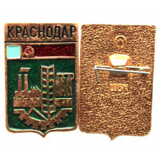 СССР нагрудный знак «КРАСНОДАР»