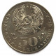 КАЗАХСТАН 50 тенге 2013 UNC. Магажан Жумбаев. 120 лет со дня рождения