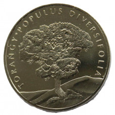 КАЗАХСТАН 100 тенге 2020 UNC. Туранга. Тополь разнолистный (из ролла)