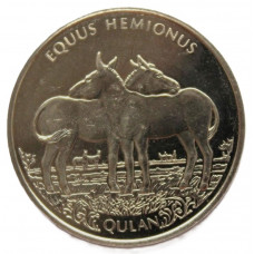 КАЗАХСТАН 100 тенге 2021 UNC. Кулан