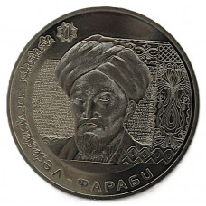 КАЗАХСТАН 200 тенге 2023 UNC. Аль-Фараби. «Портреты на банкнотах»