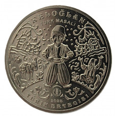 КАЗАХСТАН 200 тенге 2023 UNC. Калоглан. «Сказки»