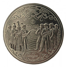 КАЗАХСТАН 200 тенге 2023 UNC. Жар-жар. «Обряды, национальные игры»