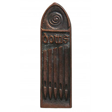 СССР (Латвия) знак на игле «DOMS». Рига. Домский собор