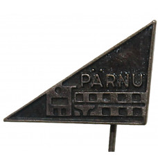 СССР (Эстония) знак на игле «PARNU». Пярну. Раннахоонэ - главное здание пярнуского пляжа