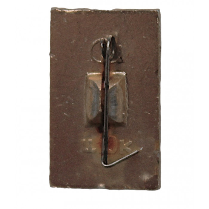 СССР (Эстония) нагрудный знак «PARNU». Пярну. Церковь Елизаветы