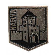 СССР (Эстония) нагрудный знак «NARVA». Нарва. Замок Германа