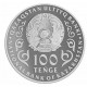 КАЗАХСТАН 100 тенге 2022. Маншук Маметова. 100 со дня рождения (блистер)