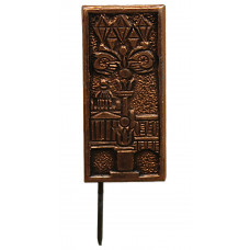 СССР знак на игле «ЛЕНИНГРАД». Фонарь у памятника Петру I. (зол.)