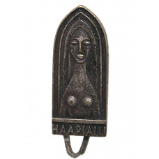 СССР (Эстония) знак на игле «HAAPSALU». Хаапсалу. Легенда о замурованной в стену Белой Даме