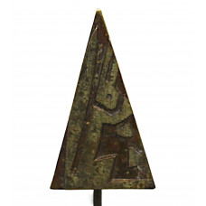 СССР (Эстония) знак на игле «KADRIORG». Парк Кадриорг в Таллине. Белка