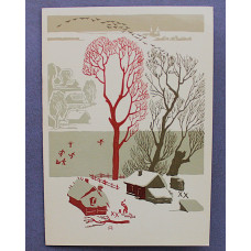 СССР открытка двойная «С НОВЫМ ГОДОМ!». Гравюра Н. Пискарева «Зима» (Аврора, 1974) Чистая