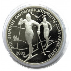 РОССИЯ 3 рубля 2002. «XIX зимние Олимпийские игры в Солт-Лейк-сити». PROOF