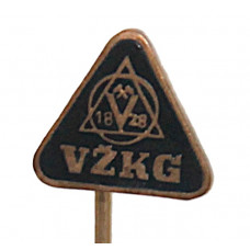 ЧЕХОСЛОВАКИЯ знак на игле «VZKG». Витковицкий металлургический завод имени Климента Готвальда