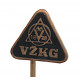 ЧЕХОСЛОВАКИЯ знак на игле «VZKG». Витковицкий металлургический завод имени Климента Готвальда