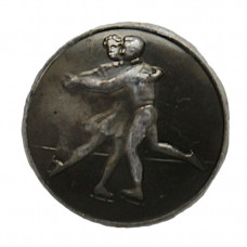 СССР нагрудный знак «ФИГУРНОЕ КАТАНИЕ». Спортивные танцы на льду