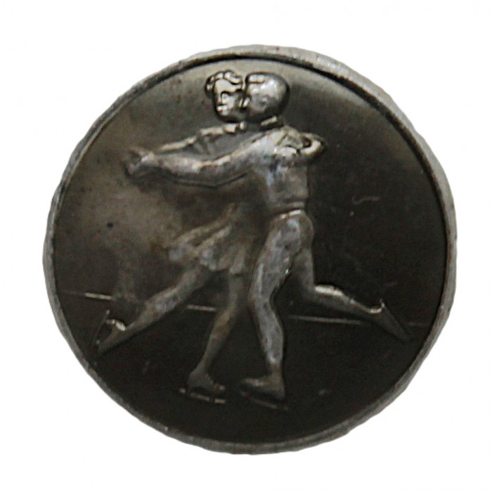 СССР нагрудный знак «ФИГУРНОЕ КАТАНИЕ». Спортивные танцы на льду