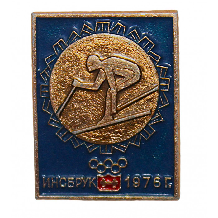 СССР нагрудный знак «СЛАЛОМ». Олимпиада в Инсбруке 1976