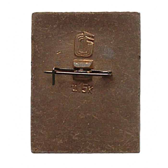 СССР нагрудный знак «ПРЫЖКИ С ТРАМПЛИНА». Олимпиада в Инсбруке 1976