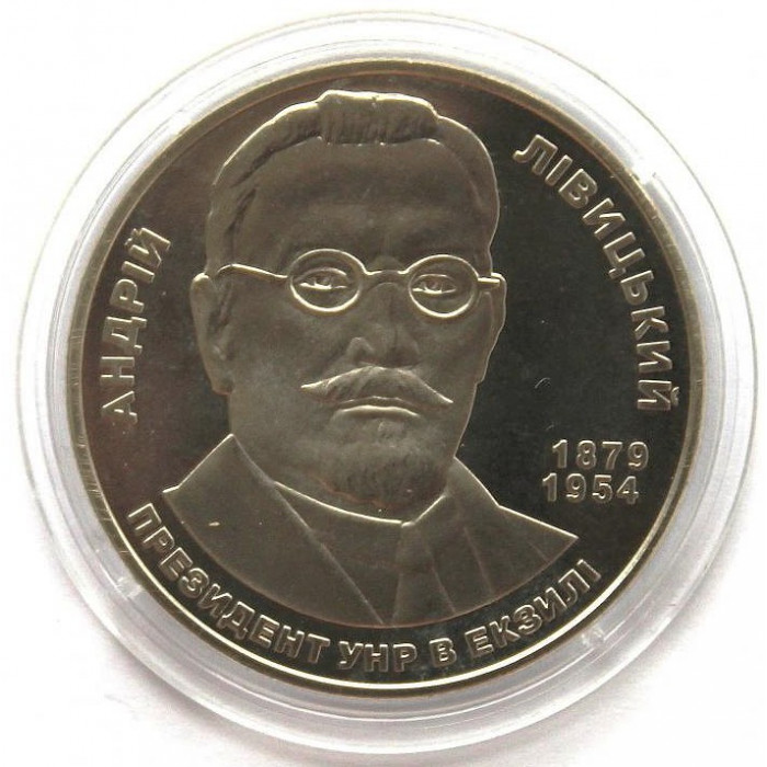 УКРАИНА 2 гривны 2009. Андрей Левицкий. 130 лет со дня рождения