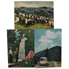 СССР комплект из 3 почтовых открыток «СТАНИСЛАВСКАЯ ОБЛАСТЬ» (Станиславск, 1960). Чистые