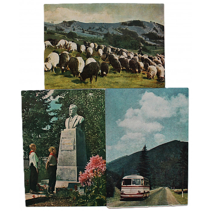 СССР комплект из 3 почтовых открыток «СТАНИСЛАВСКАЯ ОБЛАСТЬ» (Станиславск, 1960). Чистые